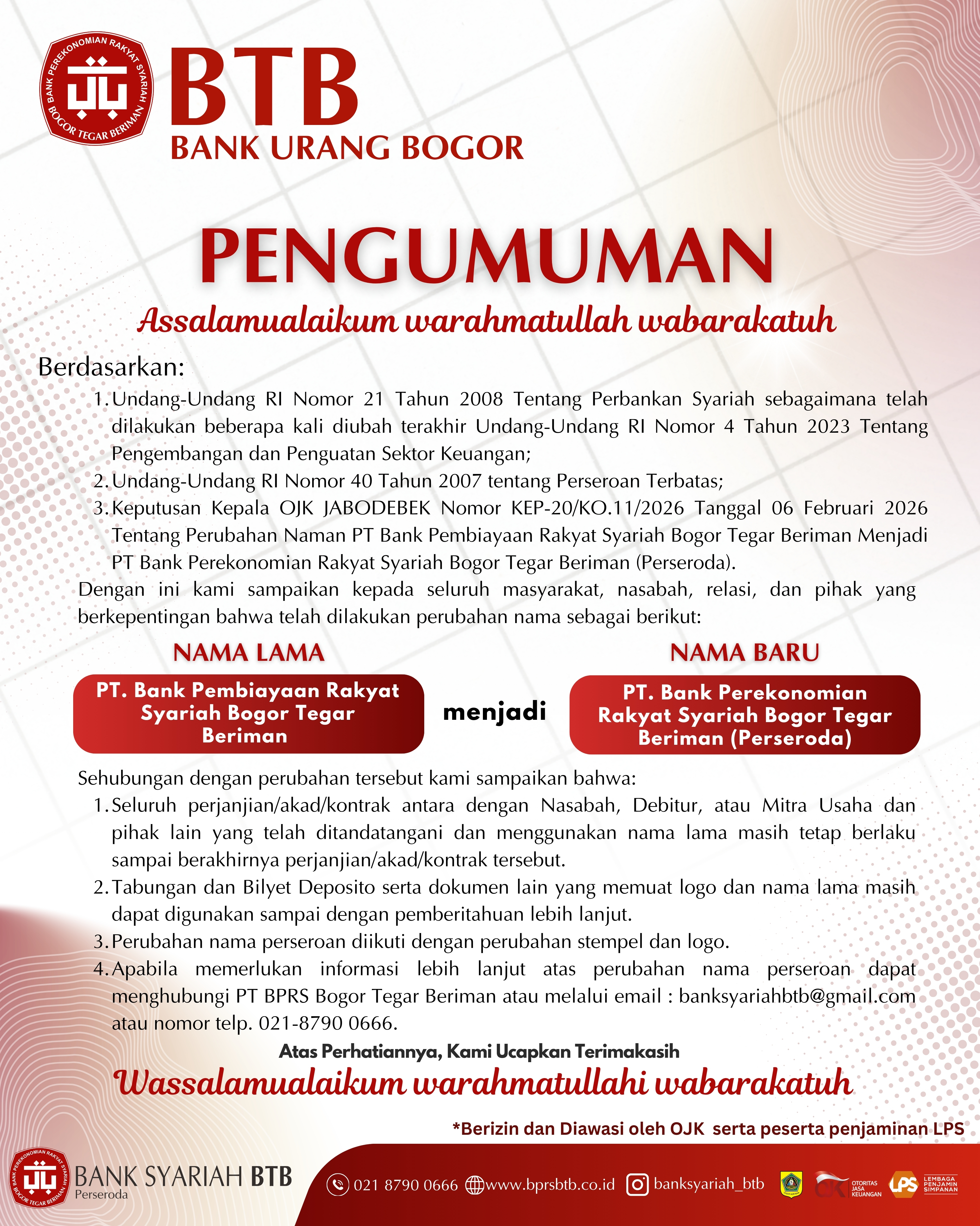 Promo Banner